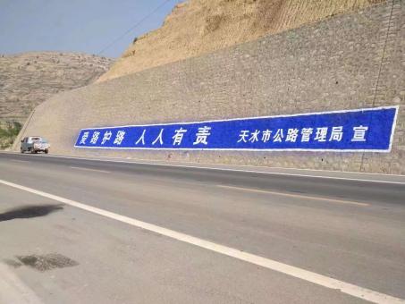 汝州墙体广告的地理位置选择的重要性