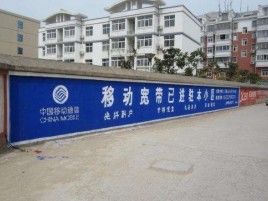 汝州如何打造能够“让人记住”的广告