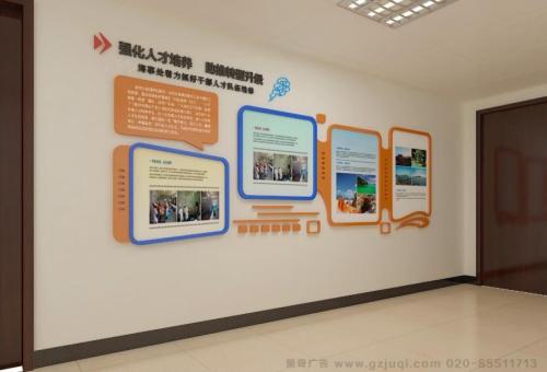 汝州医院文化墙怎么做？如何建好科室护理文化墙？
