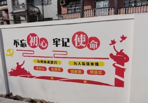 汝州美丽乡村文化墙价格怎么样