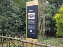 汝州标识牌材料选择和运用的注意事项