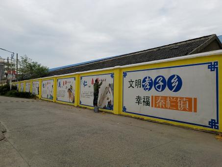 汝州墙体彩绘文化墙，一般能保持多长时间？