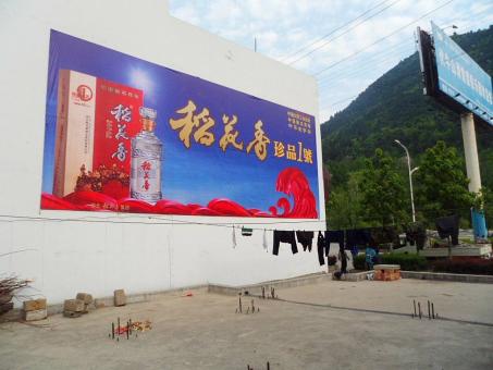 汝州墙体喷绘广告效果怎么样？