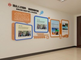 汝州企业文化墙的重要性
