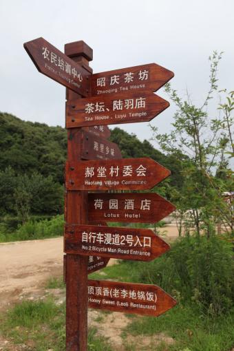 汝州标识标牌的类别有哪些？制作工艺都有哪些要求？看完就懂了！