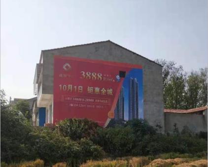 汝州墙体广告发布的关键问题