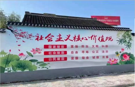 汝州墙体彩绘材料