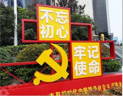 汝州标识标牌雕刻工艺的四个窍门