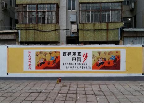 汝州什么是文化墙