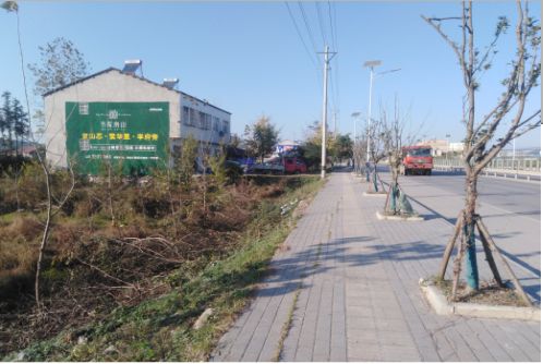 汝州书山南院墙体广告