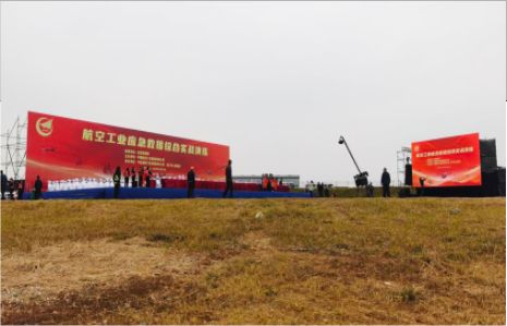 汝州活动搭建主要是做什么的？