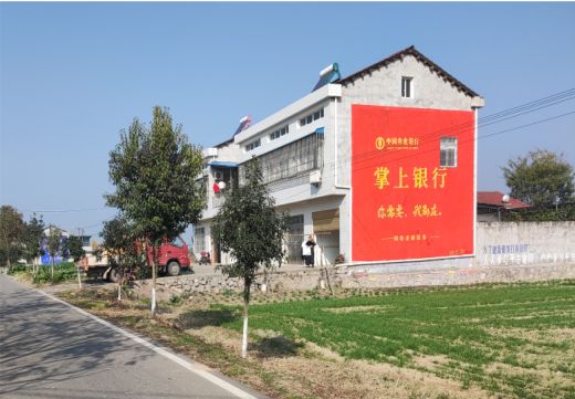 汝州墙体广告具有的独特优势
