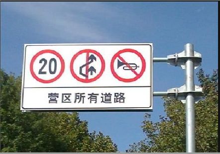 汝州大广告牌制作不可忽视的流程
