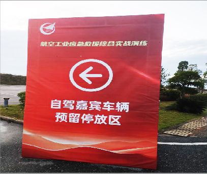 汝州户外广告牌用什么材料做最好？