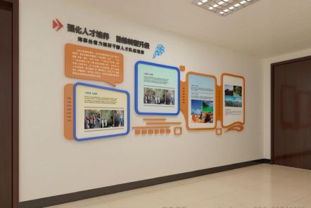 汝州如何才能设计出符合企业自身特征的文化墙？