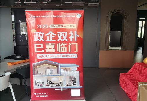 汝州户内写真的特点是什么？