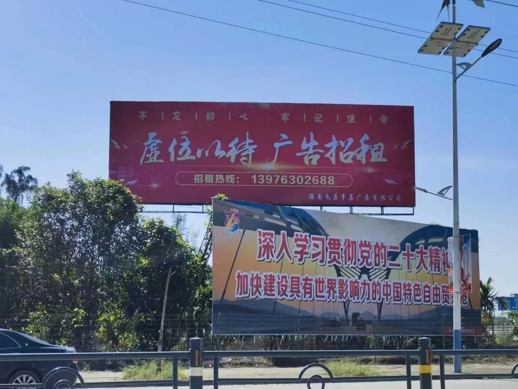 汝州户外大牌广告如何能帮助客户实现精准投放、效果翻倍？