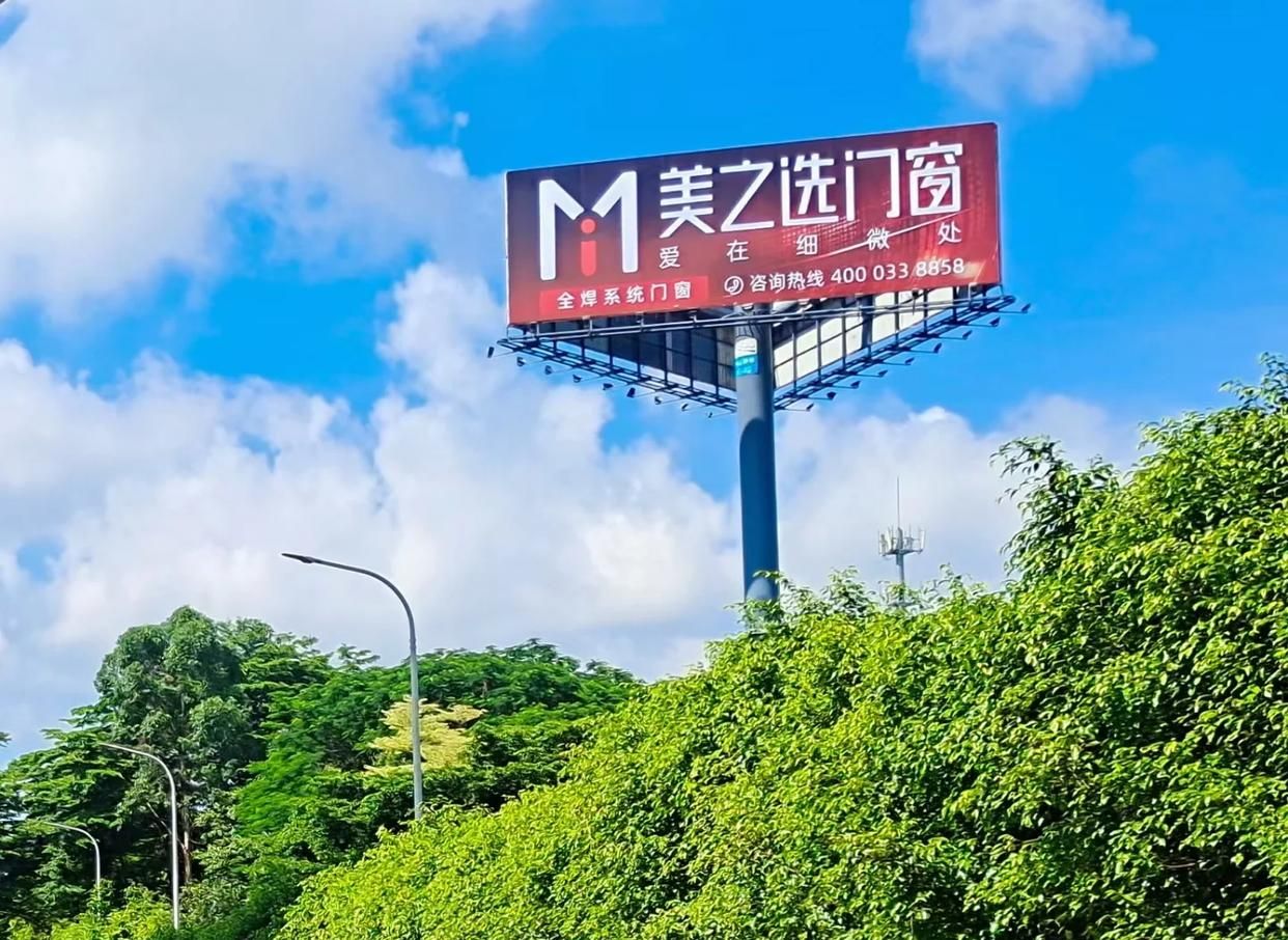 汝州高速高炮广告独特的传媒优势性