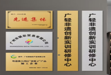 汝州不锈钢腐蚀牌制作流程