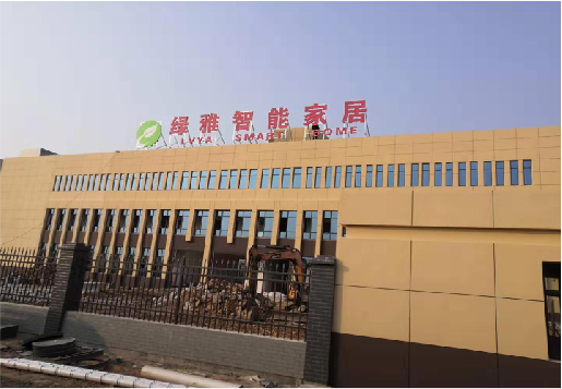 汝州如何选择大楼发光字？