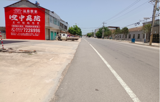 汝州墙体广告能用的好材料有哪些？