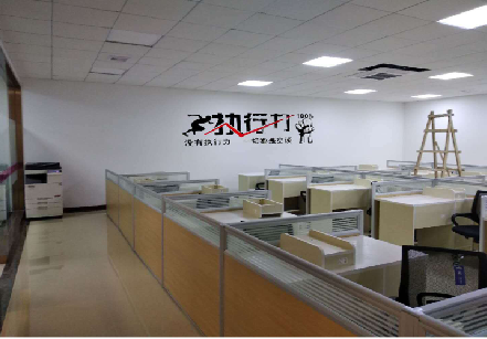 汝州企业文化墙可以分为哪几个板块？