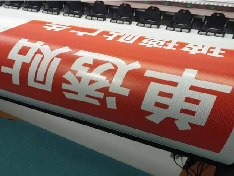 汝州单透的特点和效果。