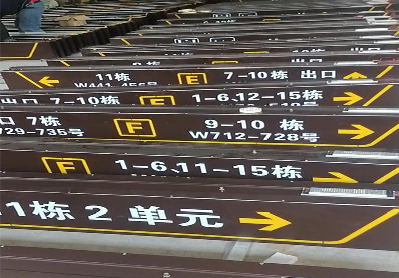 汝州广告标识中，常见的几种安装方式。