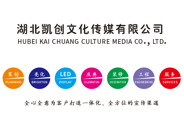 汝州广告设计公司未来的发展趋势。