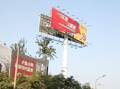 汝州户外广告怎么做才能让人一眼记住？