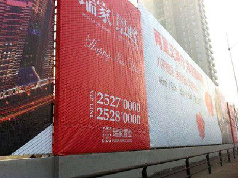 汝州如何长久保持户外喷画的质量？