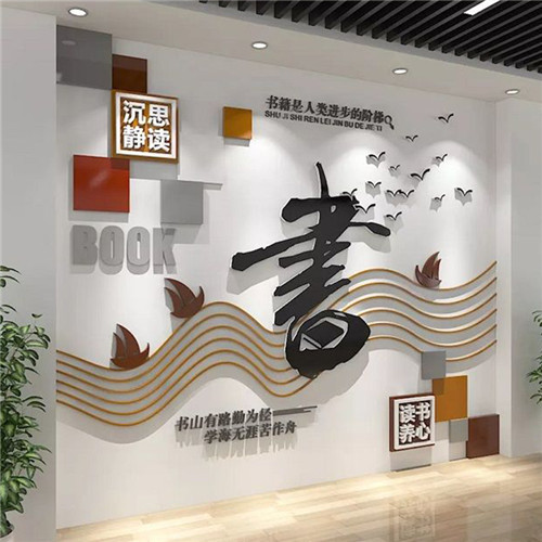汝州企业形象墙场景化设计思路